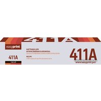 Картридж easyprint LP 411 (аналог Panasonic KX-FAT411A)
