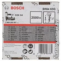 Гвозди Bosch 2.608.200.507