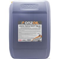 Моторное масло ONZOIL Optimal SG/CF 10W-40 18л