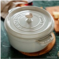 Чугунок Staub La Cocotte 11022107