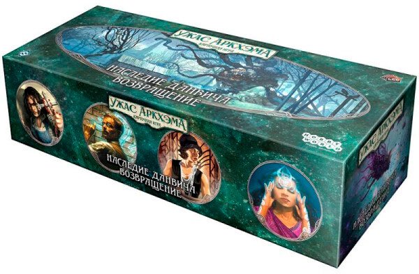 

Карточная игра Мир Хобби Ужас Аркхэма. Карточная игра: Наследие Данвича. Возвращение