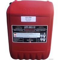 Трансмиссионное масло Senfineco GearUltra ATF Dexron-VI 20л