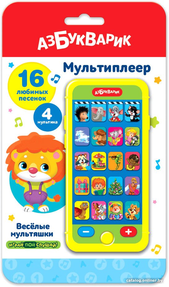 Интерактивный планшет Азбукварик Веселые мультяшки 2980