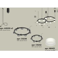 Подвесная люстра Ambrella light XR XR92091002