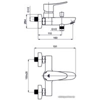 Смеситель Rubineta Static-10 A10008