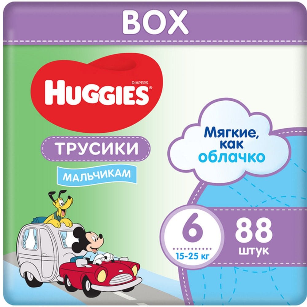

Трусики-подгузники Huggies Box для мальчиков 6 (88 шт)