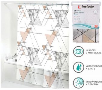 Шторка-занавеска для ванны Perfecto Linea Secret 36-118002 (мраморный узор)