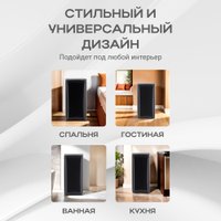 Мусорное ведро Tesler STB-33 (черный)