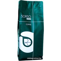 Кофе Sorso Blend Latino в зернах 250 г