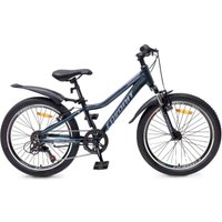 Детский велосипед Favorit VISTA-22VA 2025 (11, серый) в Бобруйске