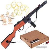 Автомат игрушечный Arma.toys Резинкострел ППШ АТ007К