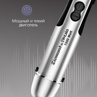 Погружной блендер Zigmund & Shtain BH-347 M