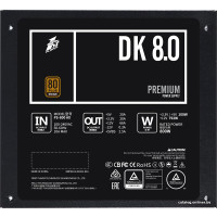 Блок питания 1stPlayer DK Premium 800W PS-800AX в Бресте