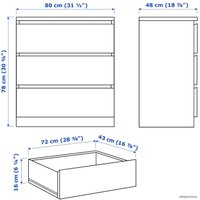 Комод Ikea Мальм 604.035.60