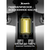 Подкатной домкрат Matrix 51020 2т.