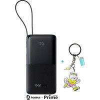 Внешний аккумулятор Baseus Bipow 2 Power Bank 20000mAh (черный) + брендированный брелок Baseus