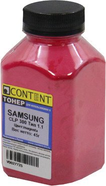 

Тонер Content для Samsung CLP-300 Тип 1.1 (маджента) 45 г