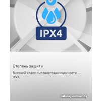 Осевой вентилятор MAUNFELD MFS12TW