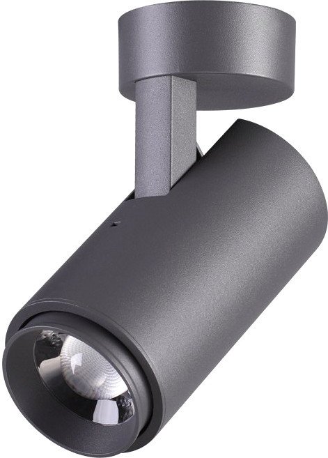 

Уличный накладной светильник Novotech Kaimas 358289