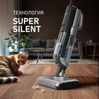 Вертикальный моющий пылесос Weissgauff V22 BLDC 250 Graphite DoubleSide AquaPro SelfDry