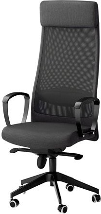 

Офисный стул Ikea МАРКУС (темно-серый) [702.611.50]