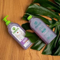  Synergetic Мыло жидкое для мытья рук и тела Лаванда 500 мл