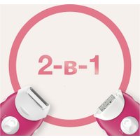 Эпилятор Braun Silk-epil 3 SE 3-276