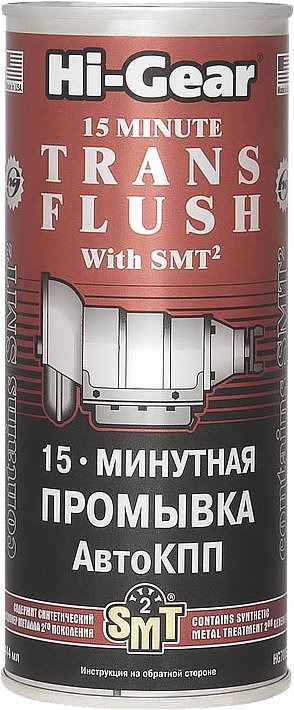 

Присадка в масло Hi-Gear 15 Minute Trans Plus with SMT2 444 мл (HG7006)