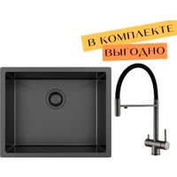 Кухонная мойка ZorG ZRN 4555 Premium + cмеситель Asgard Premium PVD Gunblack