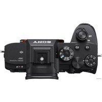 Беззеркальный фотоаппарат Sony Alpha a7R IV Body