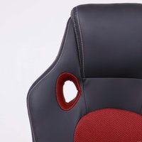 Офисное кресло AksHome Fan (бордовый)