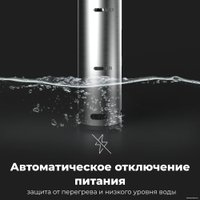 Су-вид (Sous-vide) AENO SV1