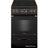 Кухонная плита GEFEST ЭП Н Д 5160-02 0148