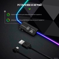 Коврик для стола Onikuma G6