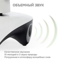 Шезлонг Nuovita Agio AG2 (серебристый/серый)