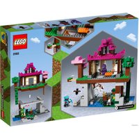 Конструктор LEGO Minecraft 21183 Площадка для тренировок