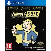  Fallout 4: Издание Игра года для PlayStation 4