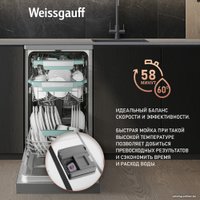 Отдельностоящая посудомоечная машина Weissgauff DW 4539 Inverter Touch AutoOpen Inox