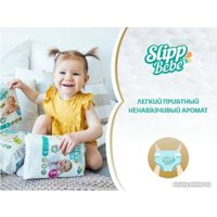 Подгузники Slipp Bebe №2 3-6 кг (44 шт)