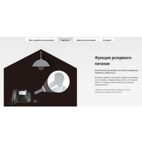 Радиотелефон Panasonic KX-TGF320UCM