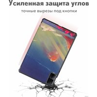 Чехол для планшета JFK Smart Case для Xiaomi Redmi Pad 10.6 (морской пейзаж)