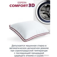 Спальная подушка Espera Home Comfort ЕС-5571 50x70