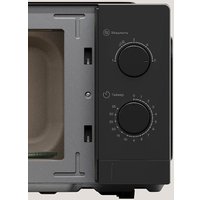 Микроволновая печь Tuvio MW01BB
