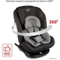 Детское автокресло Siger Престиж (графит)