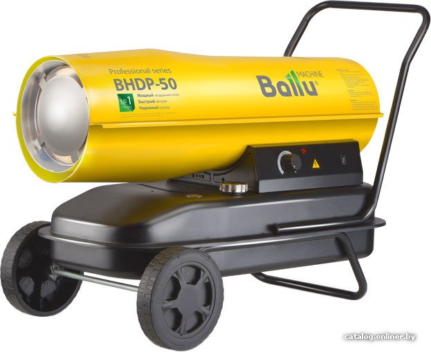 Дизельная тепловая пушка Ballu BHDP-50