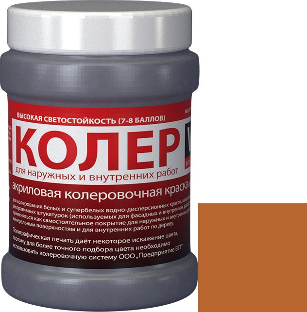

Колеровочная краска VGT ВД-АК-1180 2012 0.25 кг (орехово-бежевый)