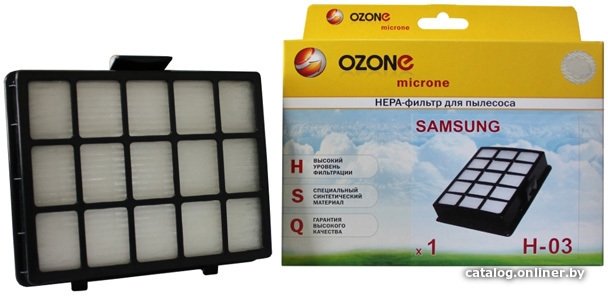 HEPA-фильтр Ozone H-03