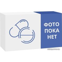 Комплекс MIC Д3-Капс, 5000 МЕ, 30 капс.