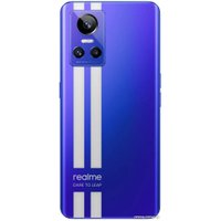 Телефон Realme GT Neo 3 80W 12GB/256GB международная версия (синий)