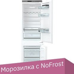 

Холодильник Gorenje NRKI4182A1